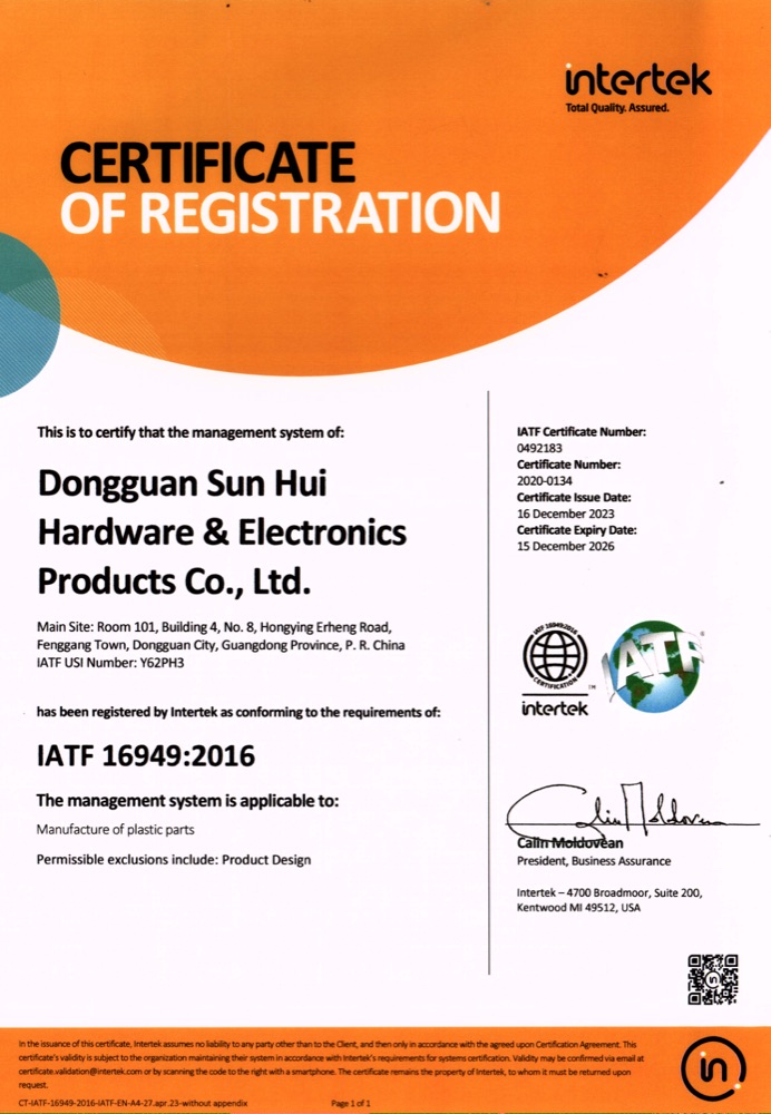 Intertek IATF 16949:2016 certificate of registration for Dongguan Sun Hui Hardware & Electronics Products Co., Ltd.