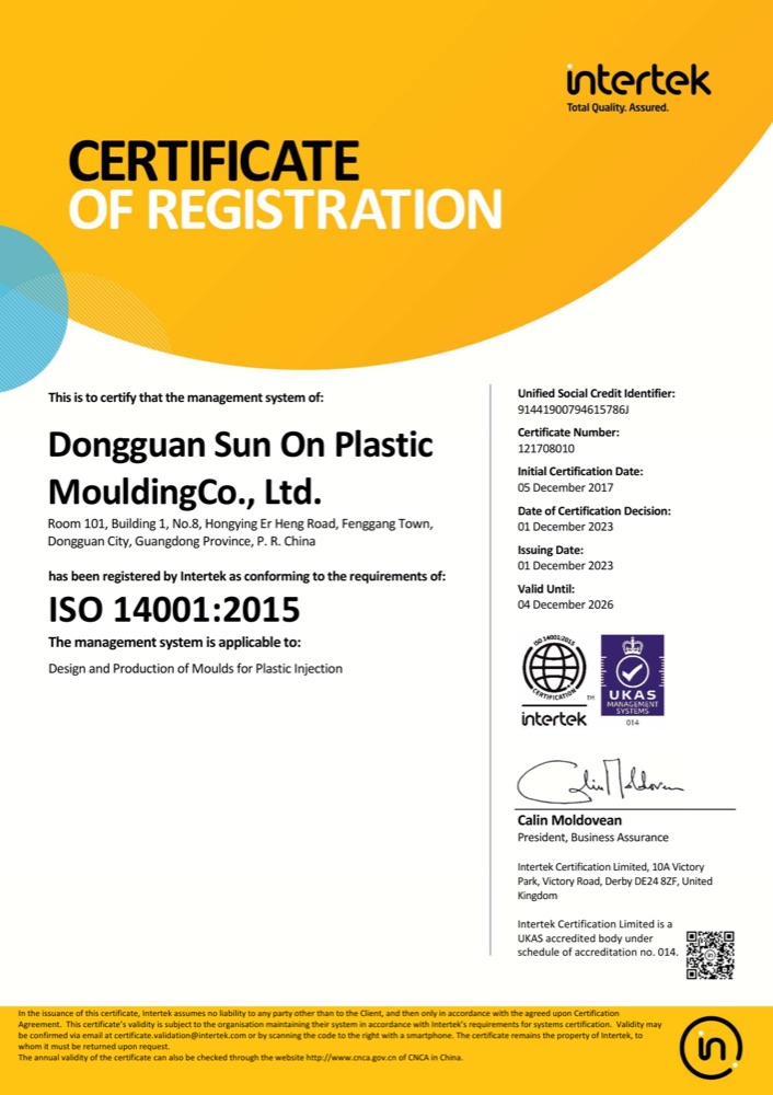 Intertek ISO 14001:2015 certificate of registration for Dongguan Sun On Plastic Moulding Co., Ltd.