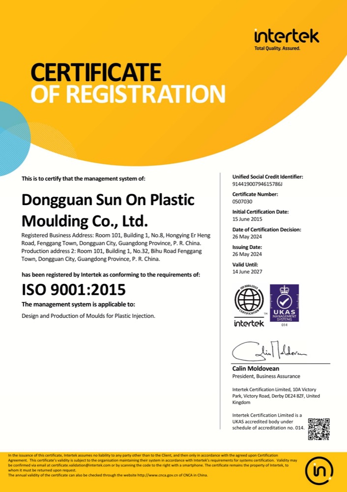 Intertek ISO 9001:2015 certificate of registration for Dongguan Sun On Plastic Moulding Co., Ltd.