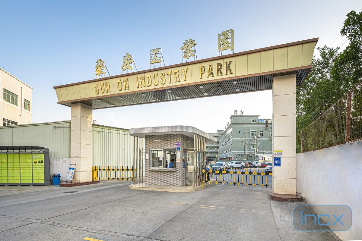 The gate of SunOn Industry Park in Feng Gang, Dongguan